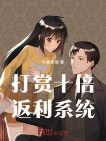 灵韵暗之伤