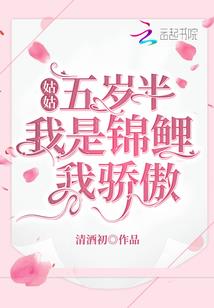 缔造幻想时代