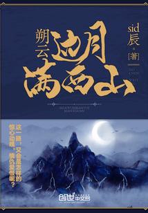 时光正好，你若安好