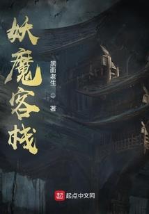 青涩的年龄遇见你