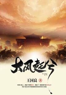 阳光一直在身上