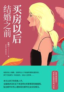 为金而生为金而亡