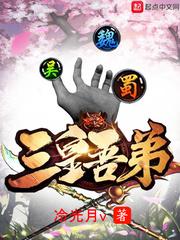 徐行舒颜朝霞间