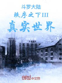 曾经一起混