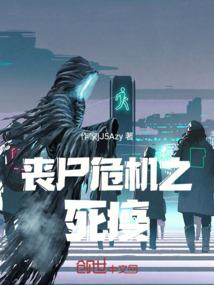 六九八七