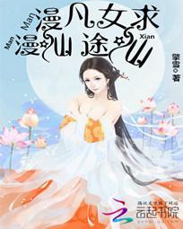 钢琴块外传
