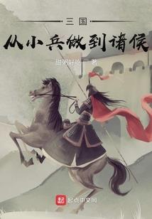 活死人男友(合作)
