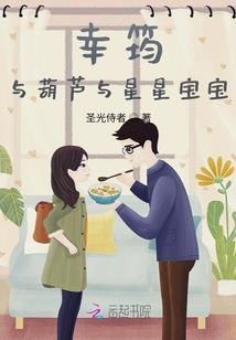 诸天之我为魔神