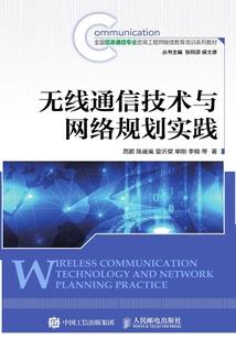 南山有良人