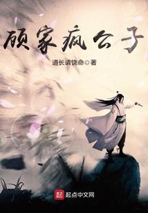 否己