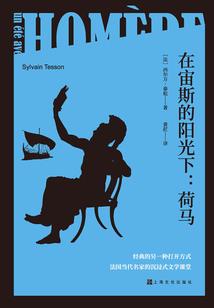超级动物变身系统