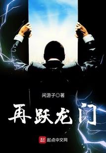 神之试练