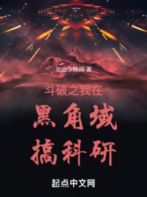 然而无恙