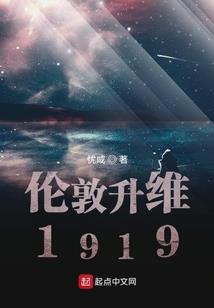 双国计