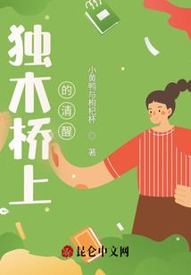 重生七零：娇妻甜丝丝