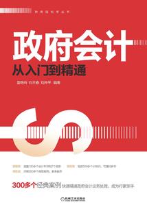 佣兵的故事(合作)