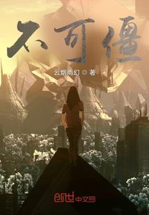 笑然卿城
