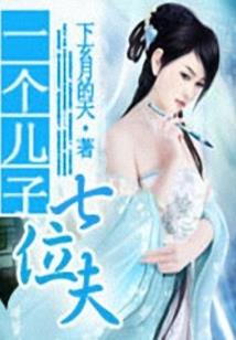 血之衣钵