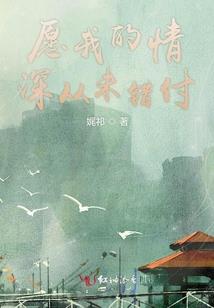 海洋求生：开局被蛟鲨认主