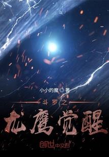 一滴水灵