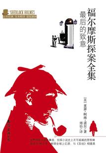 因缘相随