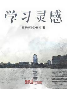 记得带上阳光