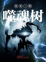 初夏易然