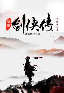 大秦之皇子凶猛