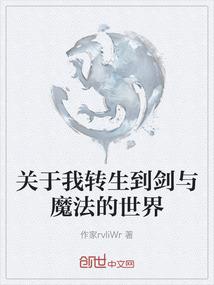 路溪一的高考手记