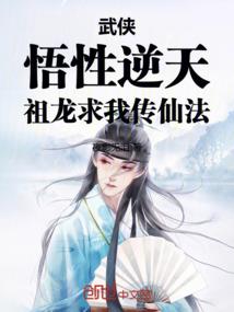 万回门