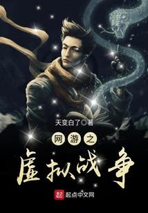 宠物小精灵——新的小智