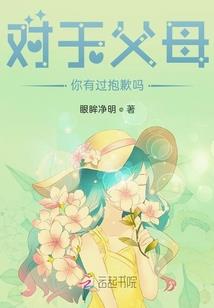 变成龙蛋被朱元璋捡到，震惊大明