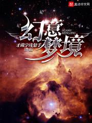 山长水远知何处
