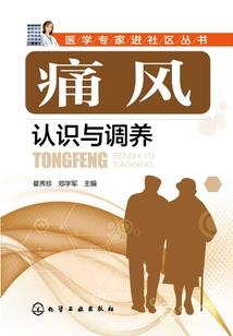 浅色的夏叶