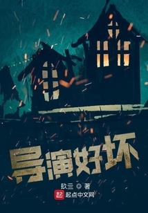 清宫独宠