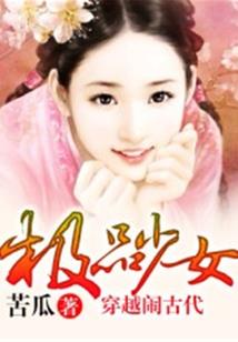 诸天万界之道尊