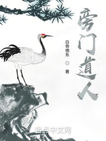 菩提倾城醉桃花