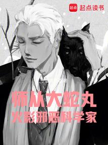 帝载千秋
