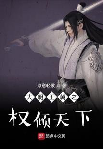 咫尺天涯,莫失莫忘