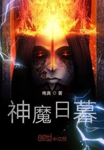 黄胖子的武林路