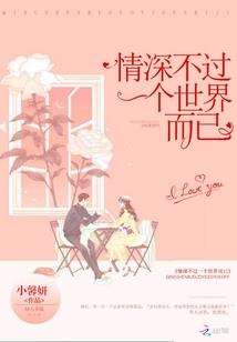 南夏秋橘