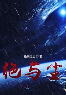 良缘在今世