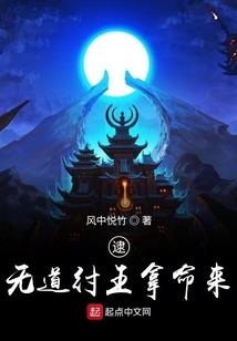 再无后来