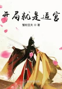 天巡有界
