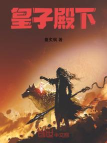 天心玄目