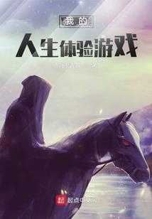 你笑起来真甜