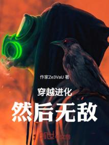 独白不禁言