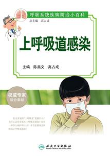 媚女多情