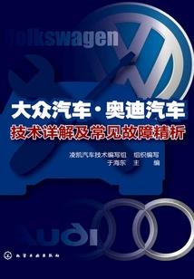 梦回红楼贵公子
