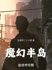 重生之千里追妻